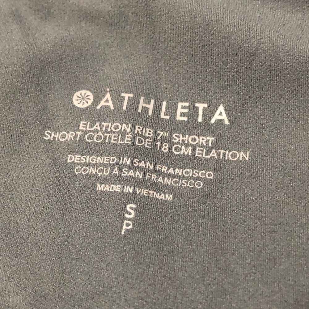 Athleta Rib 7" Elation Ultra High Rise Short - Small - Picture 3 of 7